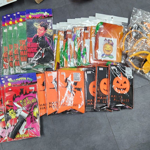파티용품 매장 폐업으로 할로윈상품 저렴히 판매합니다