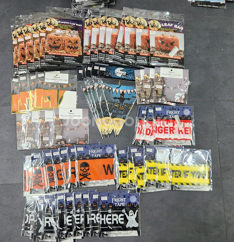 파티용품 매장 폐업으로 할로윈상품 저렴히 판매합니다--3