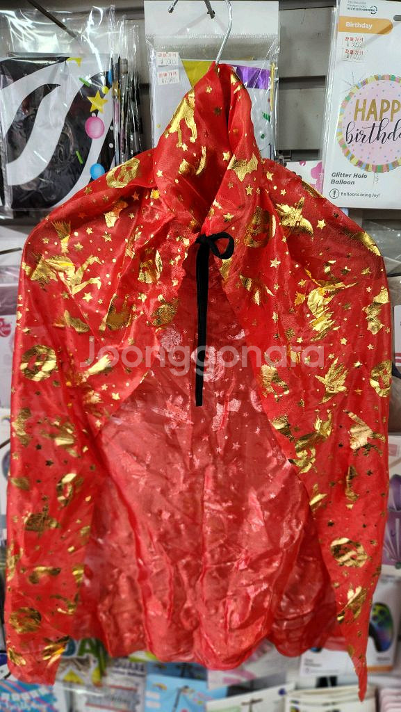 파티용품 매장 폐업으로 할로윈상품 저렴히 판매합니다--7