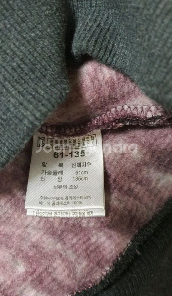 [130]에스핏 기모 상하복세트/아동후드티반바지--6