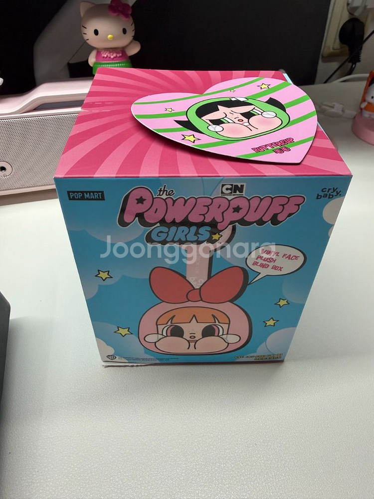 팝마트 크라이베이비 버터컵 미개봉--0