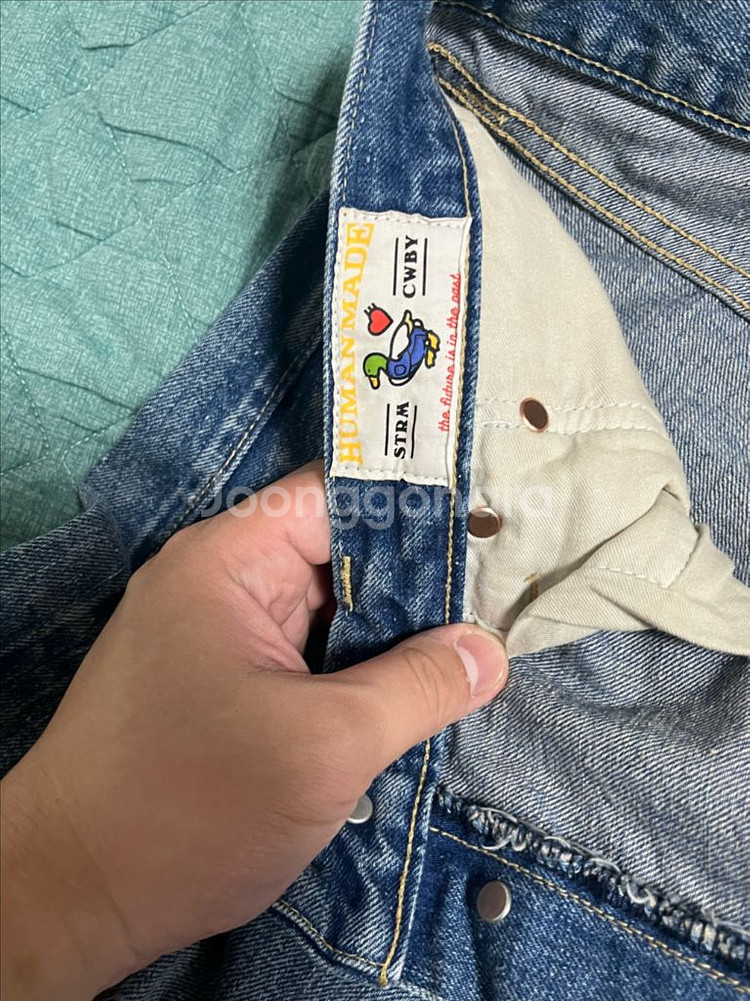 휴먼메이드 셀비지 워싱 디스 데님 팬츠 34--6