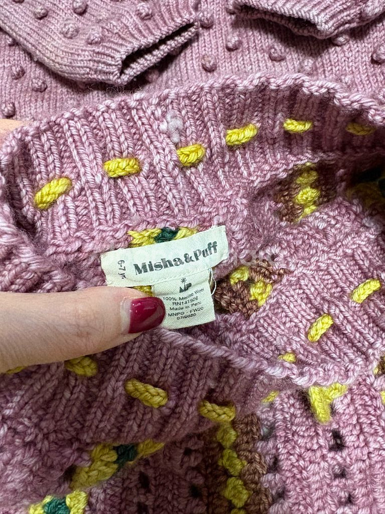 미샤앤퍼프 팝콘 스웨터+스커트--2
