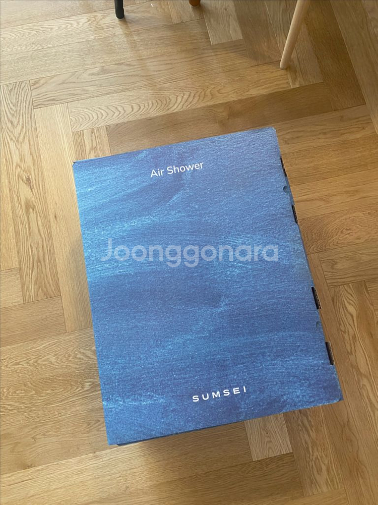 섬세이 에어샤워 바디드라이어 새제품--1