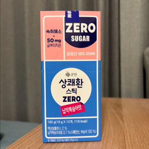 큐원 상쾌환 스틱 제로 납작복숭아맛 1박스