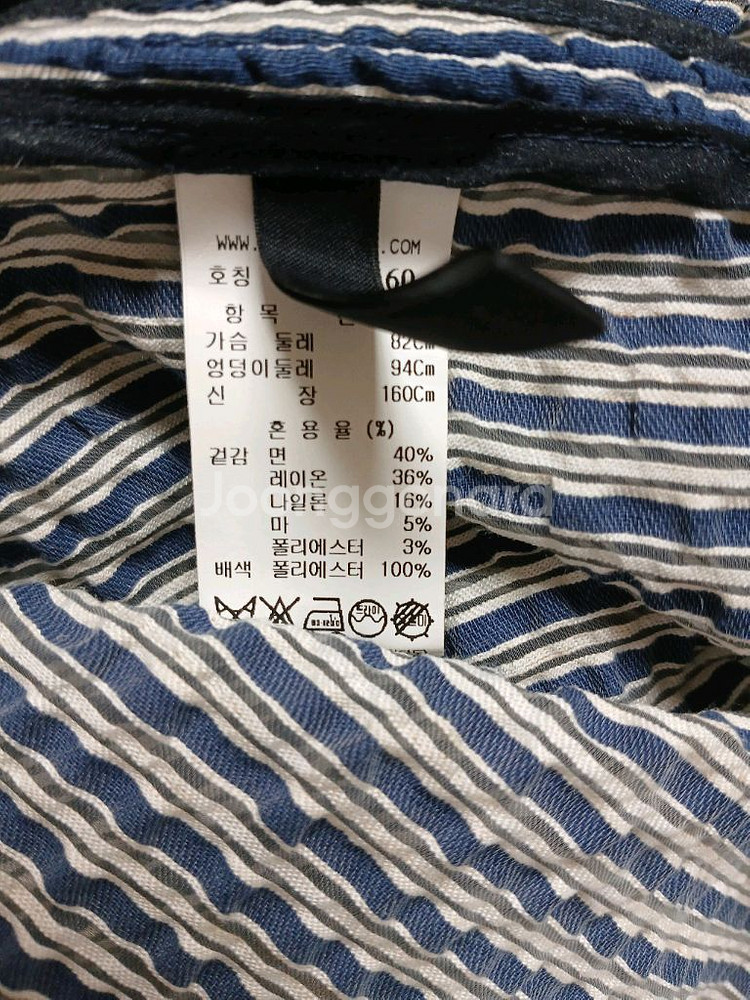 SYSTEM 스트라이프 블라우스--6