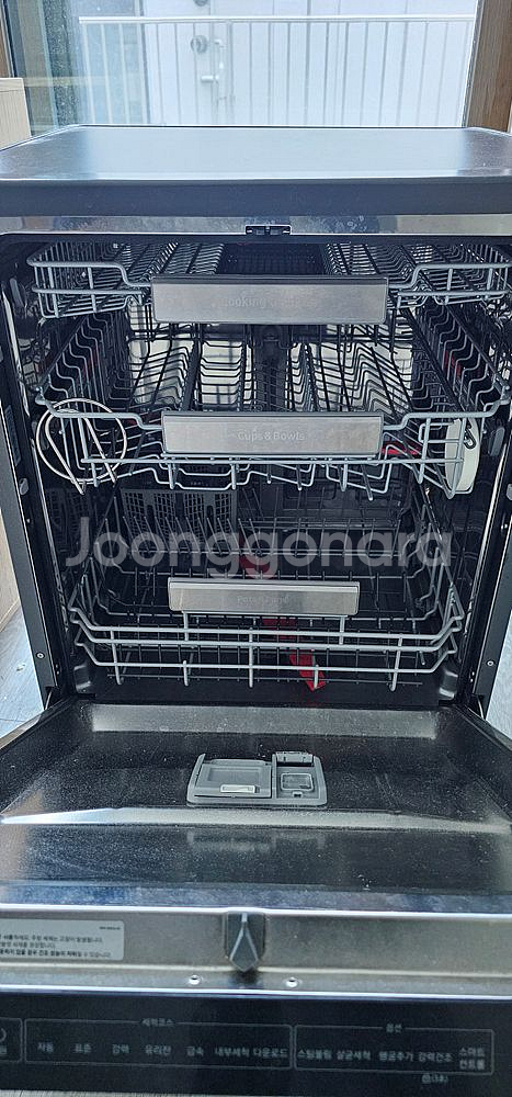 삼성 12인용 식기세척기 DW60T8075FG--1