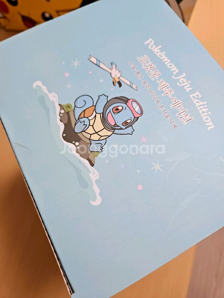 여미지 식물원 제주도 해녀 꼬부기 새상품--1
