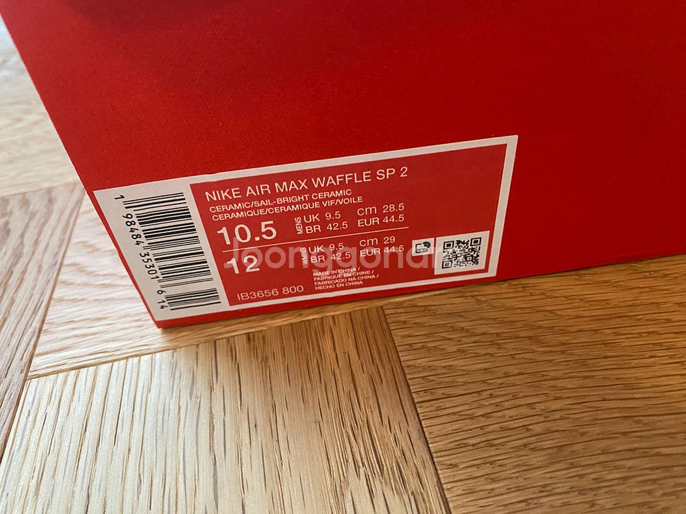 나이키 에어맥스 와플 스파이더맨2 새제품 판매--5