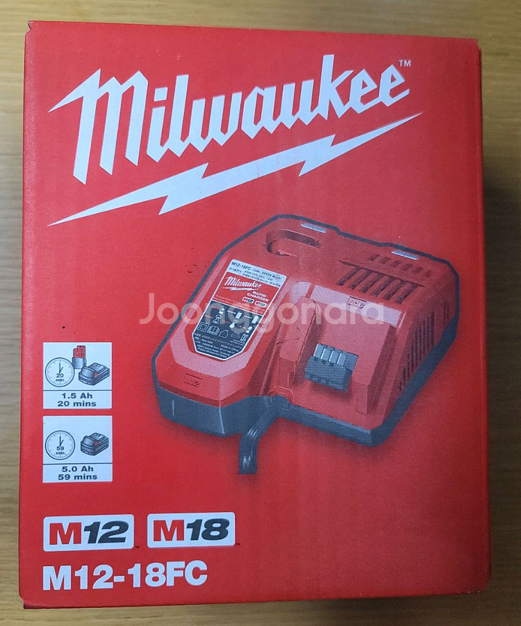 밀워키 듀얼고속 충전기 m18dfc--1