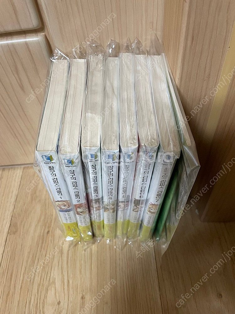 창구의 라피스 라줄리 1-7권 올초판 팜 라노벨--1