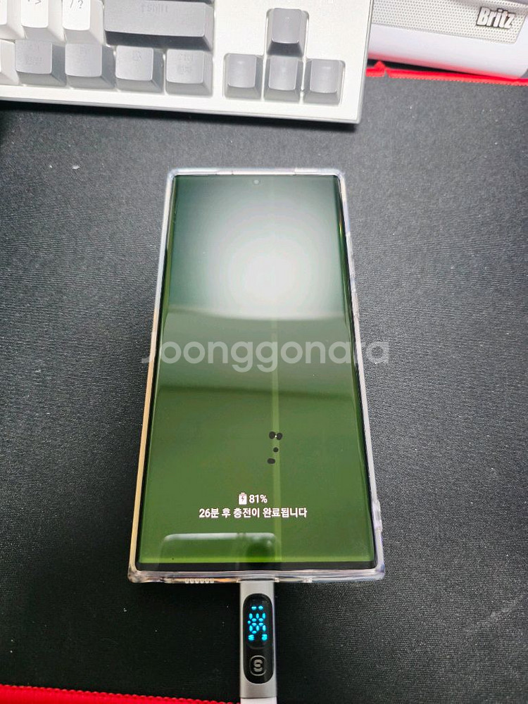 갤럭시노트20 울트라 12GB/256GB 브론즈 택포--3