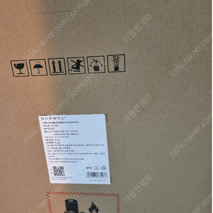 나르왈 Freo Z10 Ultra 미개봉 로봇청소기