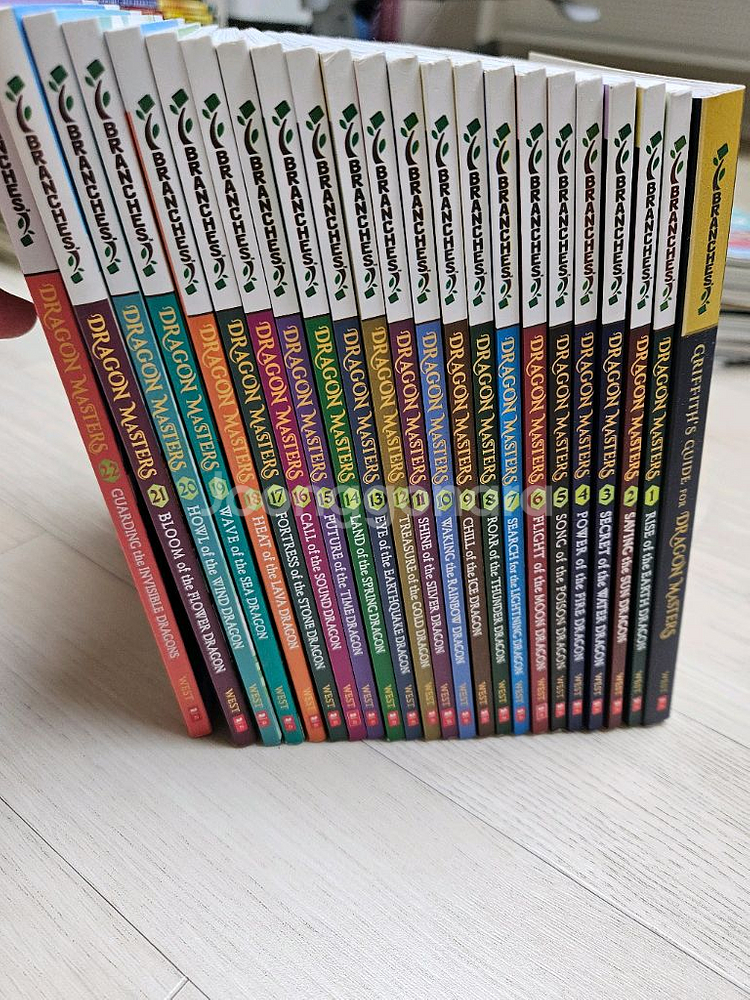 드래곤마스터 dragonmasters--1