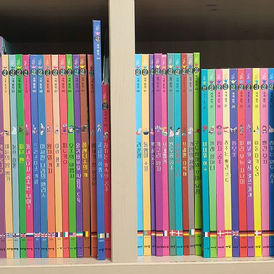 아랑 요술램프 최신판