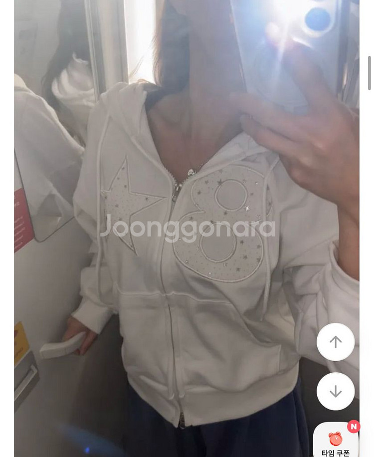 에이블리 y2k 빅 스타 투웨이 후드 집업 (새상품)--0