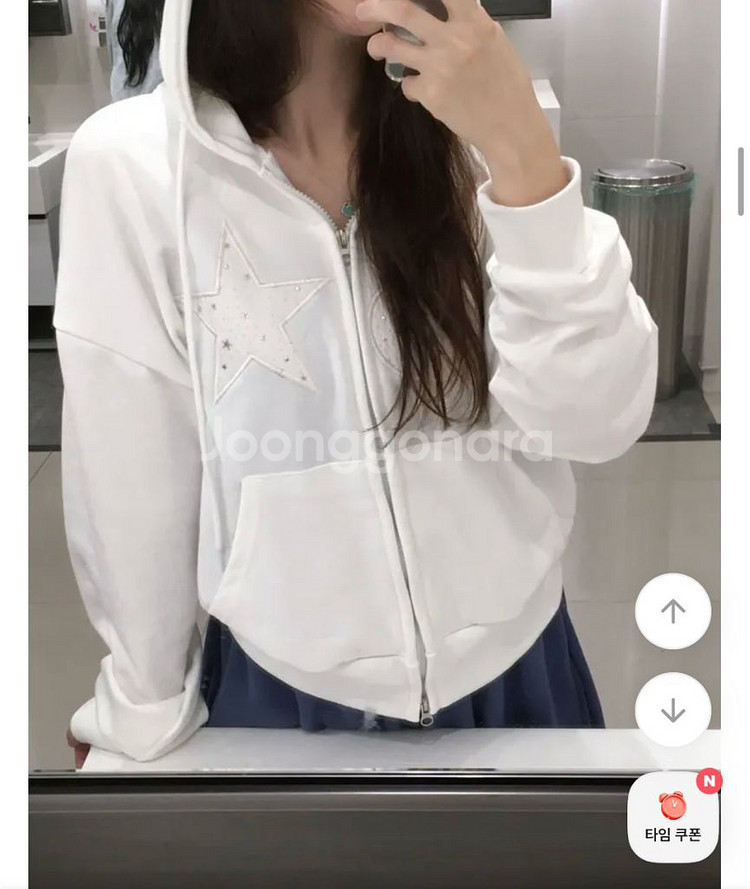 에이블리 y2k 빅 스타 투웨이 후드 집업 (새상품)--1