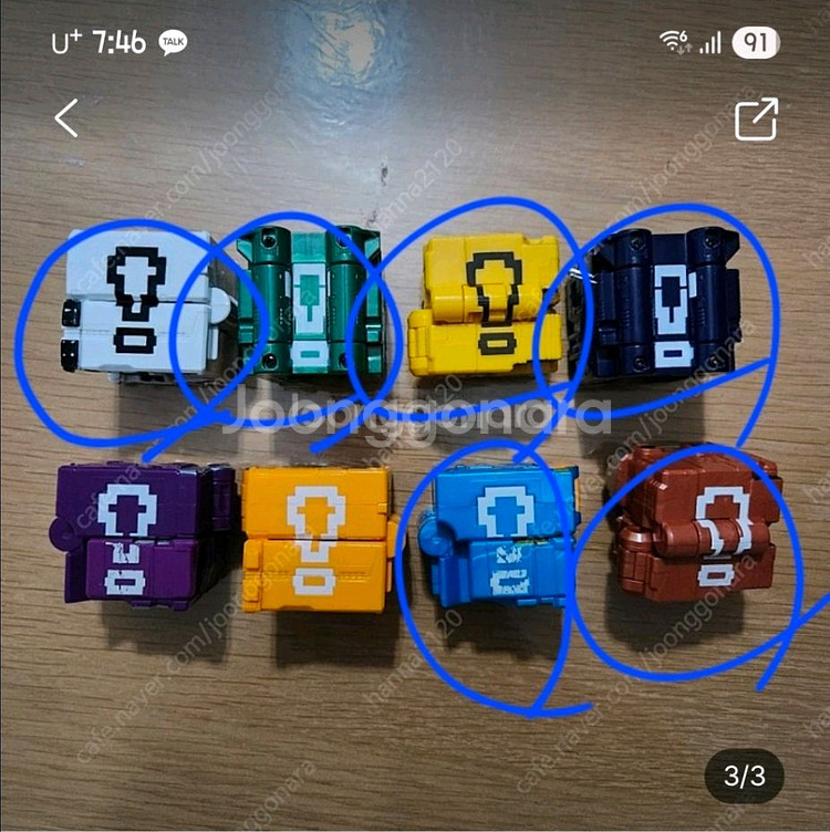 애니멀포스 예약중입니다--0