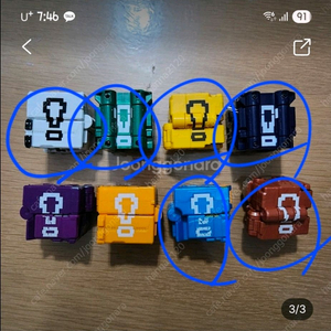 애니멀포스 예약중입니다