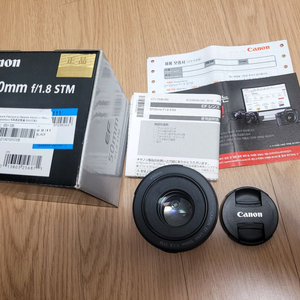 캐논 ef 50mm f1.8 stm 렌즈