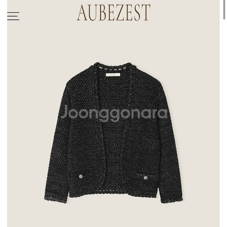 오브제스트 핸드메이드 트위드 펄 가디건 팔아요!!!--0