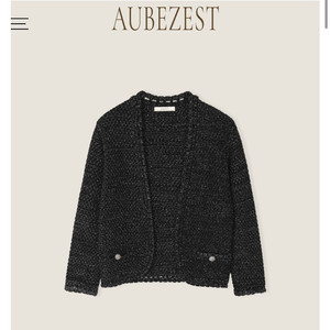 오브제스트 핸드메이드 트위드 펄 가디건 팔아요!!!