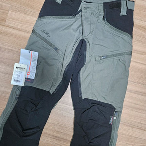 룬닥스 마케 숏 남성 포레스트그린 48