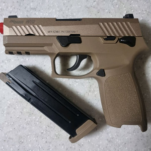 we sig m18 gbb핸드건