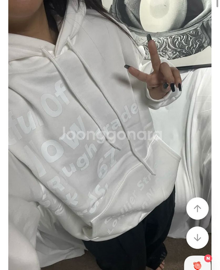 에이블리 남여공용 트레이드 레터링 기모 후드티 (새상품--0