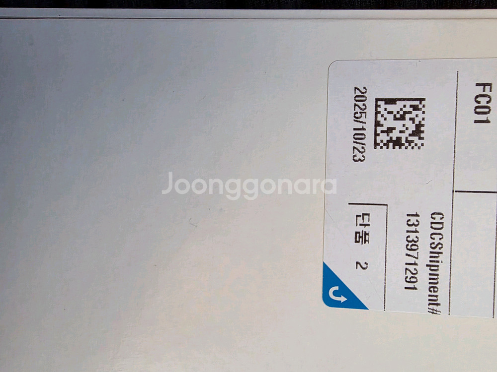 갤럭시탭s11 5g 256 미개봉 새제품 팔아요--4