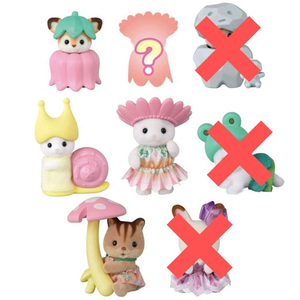 실바니안 아기 요정의 숲 일괄(x 2개제외) 이미지