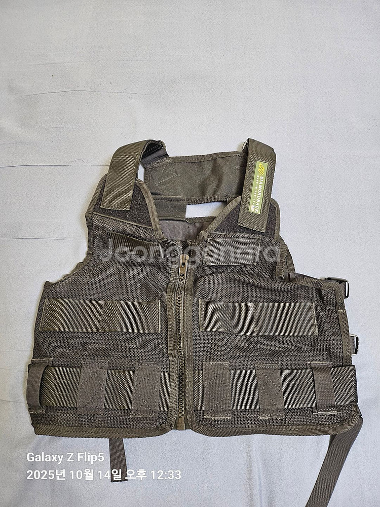 다이아몬드 백 조끼--0