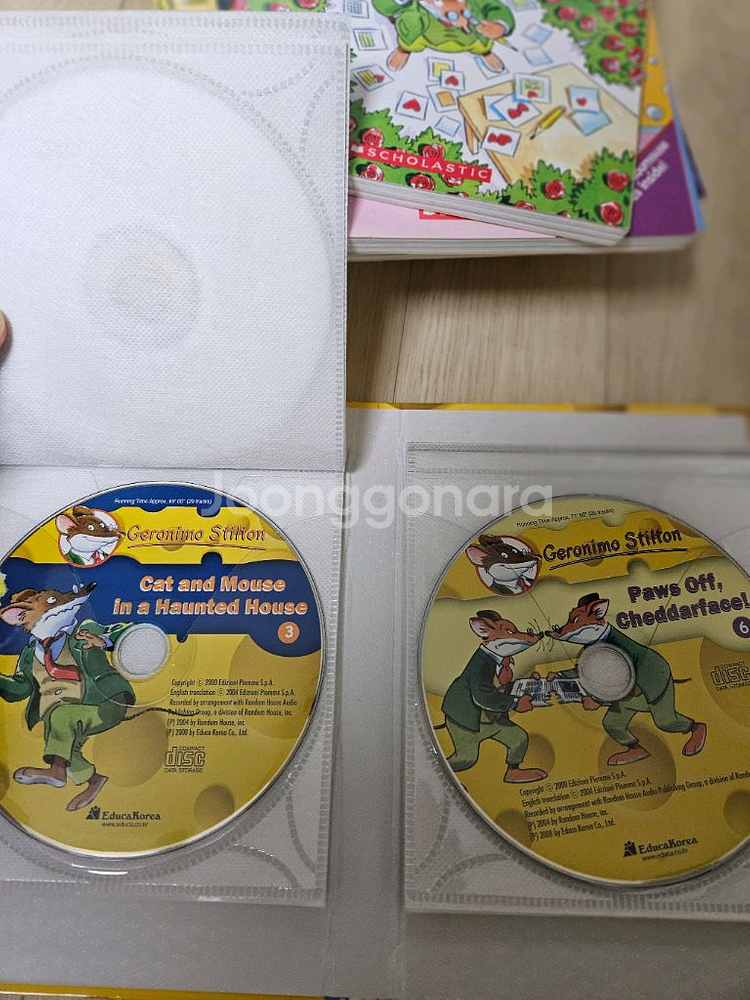 제로니모스틸턴geronimo stilton series--2