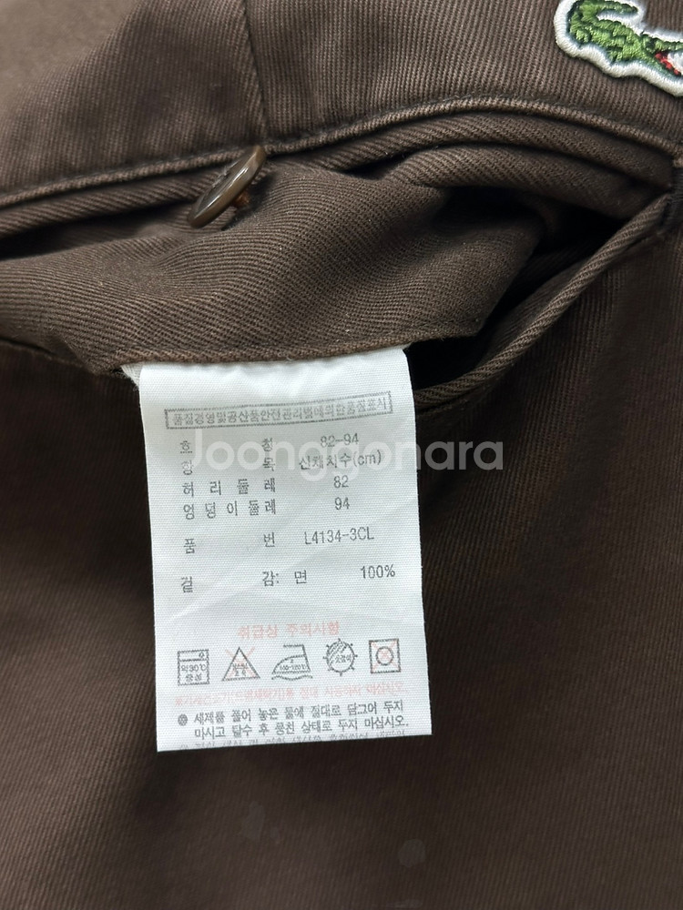 라코스테 면바지 브라운 (31)--7