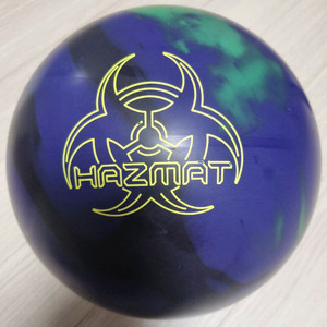 햄머 하즈맷 솔리드 15파운드 공인구 새상품 볼링공입니