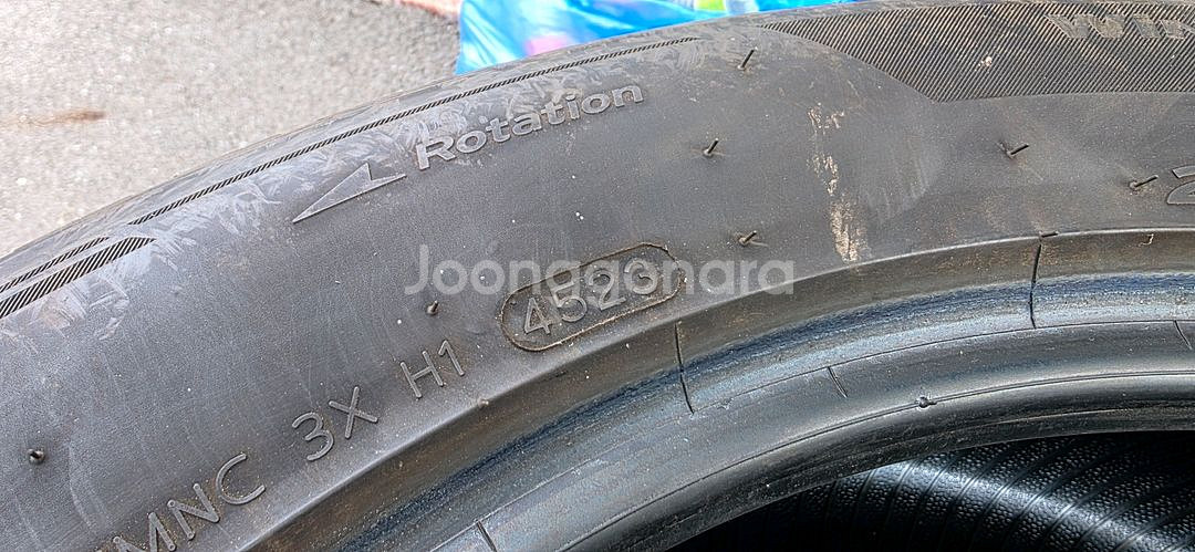 255 50 20 한대분 중고 윈터타이어 판매합니다--2