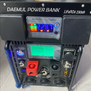 대물파워뱅크 올인원 230ah