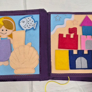 마이퍼스트북 판매합니다