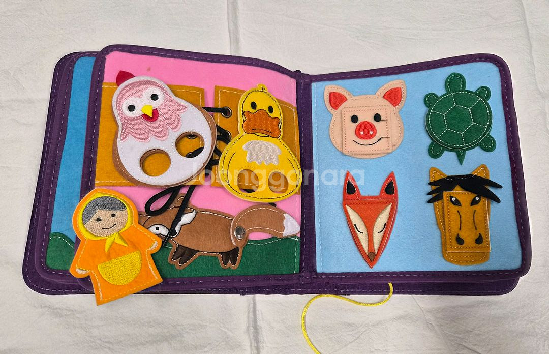 마이퍼스트북 판매합니다--3