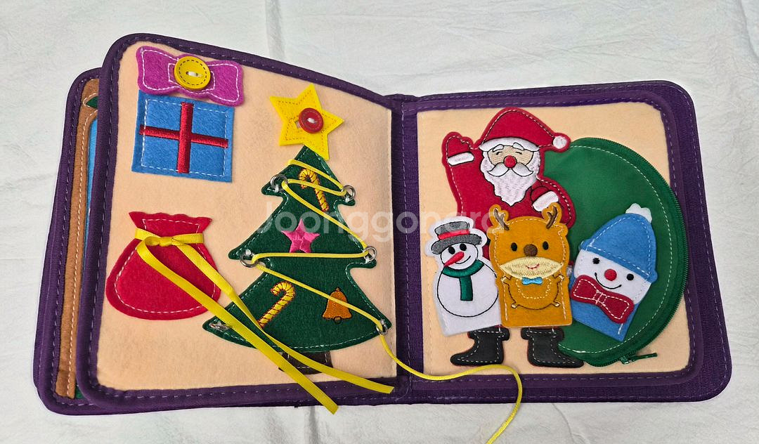 마이퍼스트북 판매합니다--5