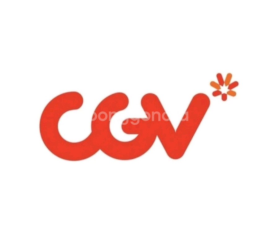 CGV 2D/특별관, 평일 영화 예매권 팝니다--0