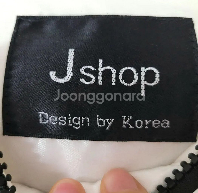 하스웰론 충전재 화이트 롱패딩--7