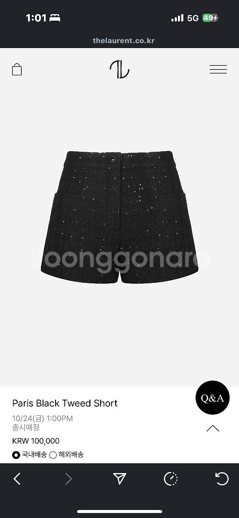 더로랑 블랙 트위드 쇼츠 (새상품)--0