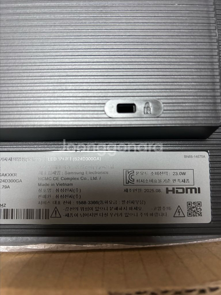 삼성 에센셜 24인치 IPS모니터 판매합니다.--2