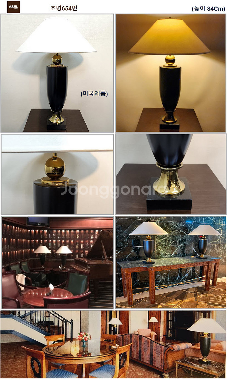 엔틱 조명 스텐드 벽조명 샹들리에 무드등 판매=--0