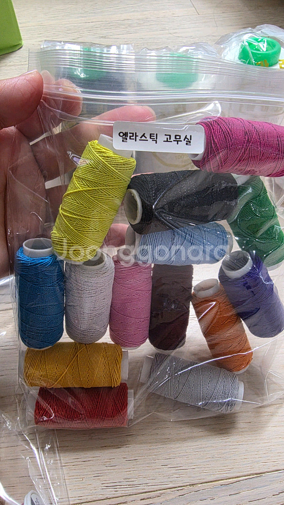 오버록사 날라리사 야광사 엘라스틱 고무실--7