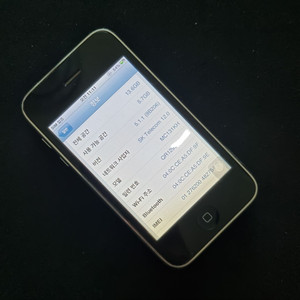 아이폰 3GS 블랙 16GB