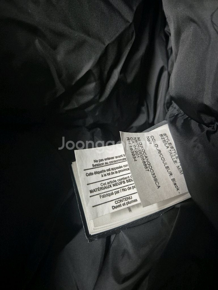 캐나다구스 와이프로젝트 찰리왁 패딩 블랙 남자M--6