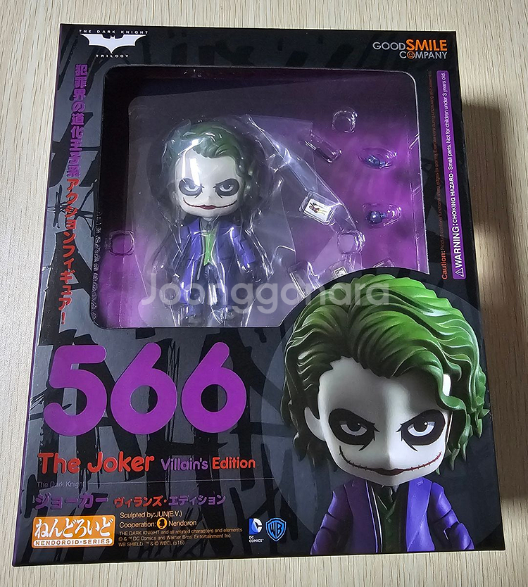 넨도로이드 조커 566 판매합니다--0