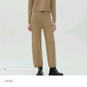 띠어리 2024 캐시미어 100% 팬츠(블랙색상)